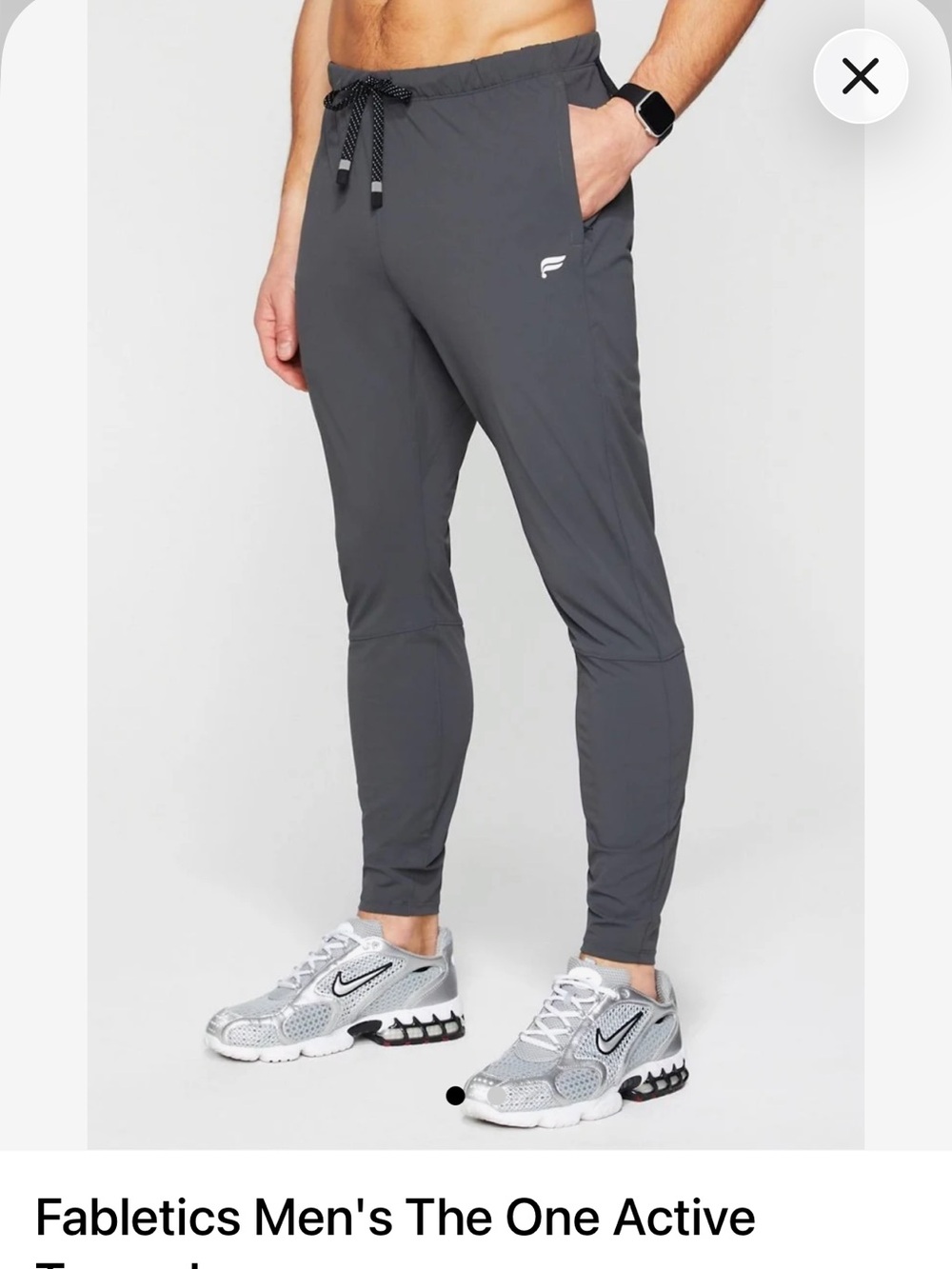 Fabletics Men's Gray Athletic Jogger Pants